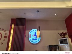 -烧肉一番·新韩式炭火烤肉(大岭山店)