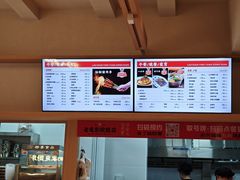 -老电影院饺店(休宁店)