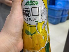 -京城百饺园•东北菜馆(红谷滩店)