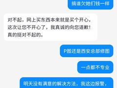 -致青春照相馆·证件照(小寨总部)