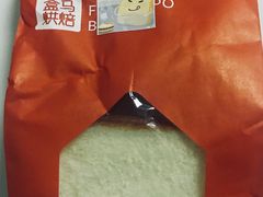 -盒马鲜生(金桥国际广场店)