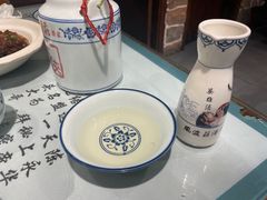 -风波庄(罍街分舵)