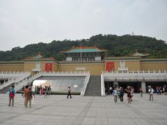 -台北故宫博物院
