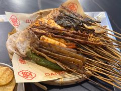 -德四家·云南傣味烧烤品牌(和谐店)