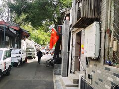 -毛辣果·贵州红酸汤牛肉火锅(西单店)