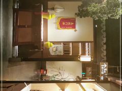 -绿茶餐厅