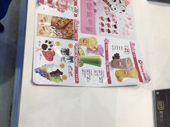 -DQ·蛋糕·冰淇淋(鸿坤店)