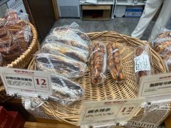 -富贵面包公司(运河店)