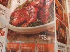 -南京大牌档(龙江新城市广场店)