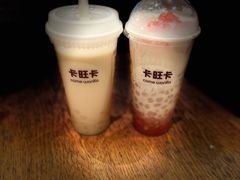 -卡旺卡(马鞍山万达广场店)