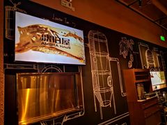 -Ambra Haus琥珀屋精酿餐厅(宝山店)