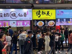 门面-八一路好吃街(雨田商务大厦店)