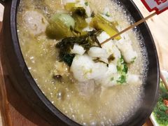 -爱辣屋咕噜鱼