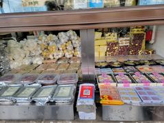 -清真·白记年糕(牛街北口店)