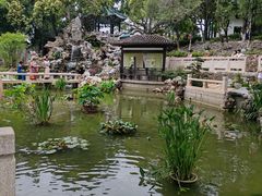 -古琴台