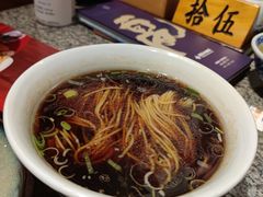 老牌阳春面-南京大牌档(龙湖长楹天街店)