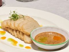 -桂满陇·海市蜃楼·黑金(国金店)