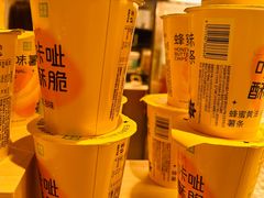 -奈雪的茶(大悦城店)