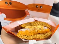 -泽田本家·铜锣烧(美罗城店)
