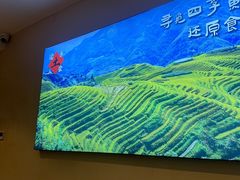 -渝乡人家川菜馆(南京路店)