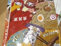 -食其家·牛丼咖喱(天津梅江印象城店)