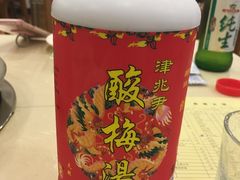 -台北吴记老锅底麻辣火锅(蓝村路店)