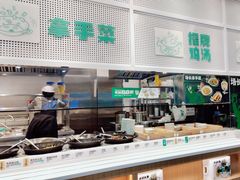 -老乡鸡(华润太湖店)