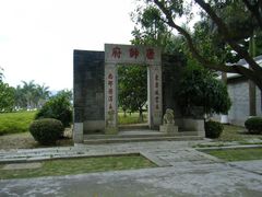 -梅溪牌坊