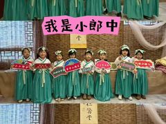 -天津蜂巢幼儿园·托育