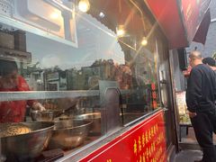 门面-黄连大头华烧鹅店(大良店)