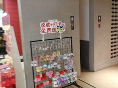 -顺风123(观音桥大融城店)