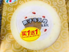 -7-11便利店(连城新天地店)