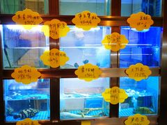 -龙鲜会·澳门生鲜火锅(诚品店)