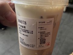 -阿嬷手作(深圳万象天地店)