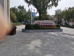 -大连市规划展示中心