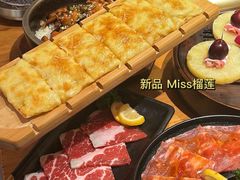 -九田家黑牛烤肉料理(华侨城店)