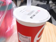 -书亦烧仙草(中南荟店)