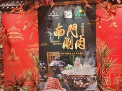 -咖啡苑自助餐厅·中国大饭店