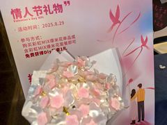 -保利国际影城(中环店)