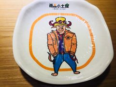 -尚品小土屋涮毛肚(李沧万达店)