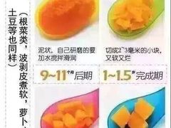 -罗源湾8号渔排