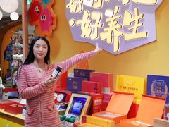 -杭州大厦LSE城市生活超市(杭州大厦店)