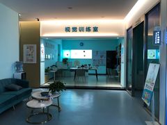 -大光明眼镜(锦华路旗舰店)