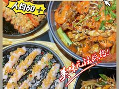 -青木岚小海鲜•小龙虾(友谊店)