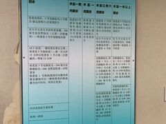 -首都医科大学附属北京同仁医院(西区)