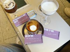 -村口大树(长乐路店)