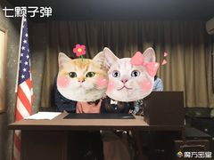 -魔方剧情密室(徐汇店)