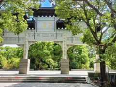 -南汇桃花村