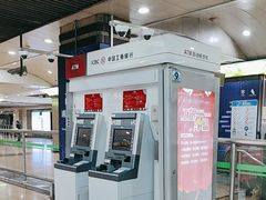 -上海科技馆(地铁站)