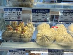 -白玉兰食品(甜云店)